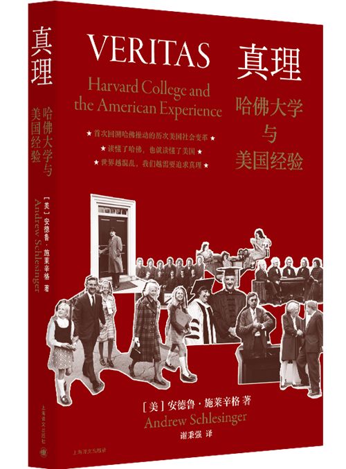 战国时期的社会局面_战国时期整个社会处于什么和什么之中_战国时期社会出现了两大趋势