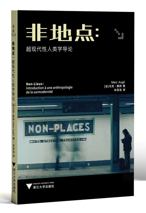 战国时期的社会局面_战国时期整个社会处于什么和什么之中_战国时期社会出现了两大趋势