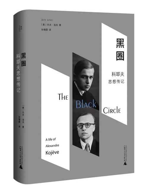 战国时期整个社会处于什么和什么之中_战国时期的社会局面_战国时期社会出现了两大趋势