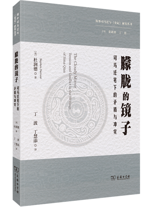 战国时期社会出现了两大趋势_战国时期的社会局面_战国时期整个社会处于什么和什么之中