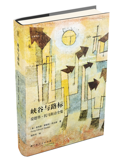 战国时期的社会局面_战国时期整个社会处于什么和什么之中_战国时期社会出现了两大趋势