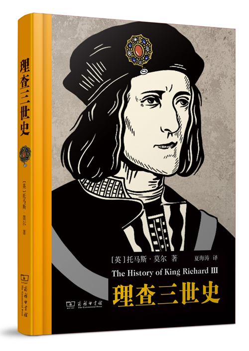 战国时期整个社会处于什么和什么之中_战国时期社会出现了两大趋势_战国时期的社会局面