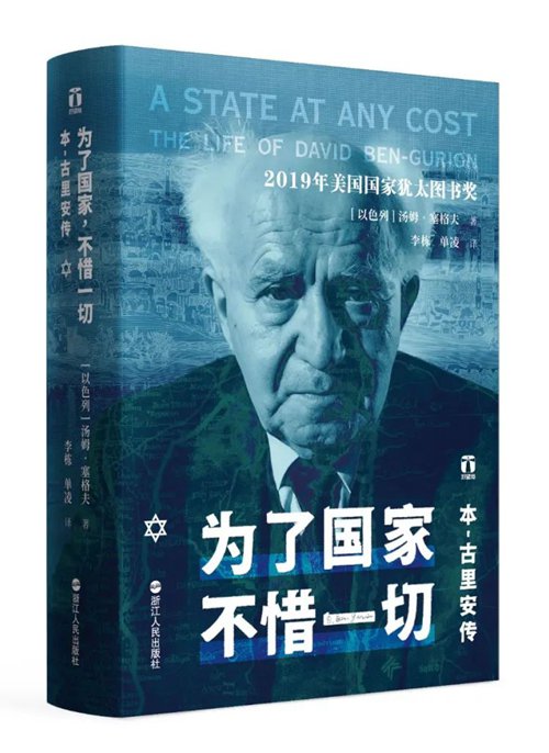 战国时期社会出现了两大趋势_战国时期整个社会处于什么和什么之中_战国时期的社会局面