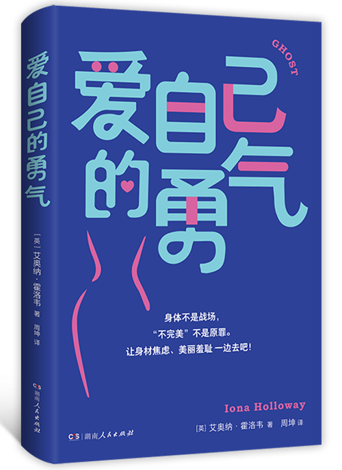 战国时期的社会局面_战国时期整个社会处于什么和什么之中_战国时期社会出现了两大趋势