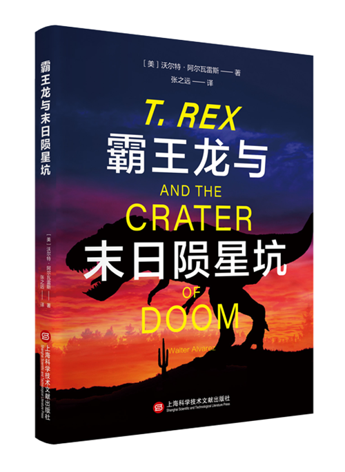 战国时期的社会局面_战国时期整个社会处于什么和什么之中_战国时期社会出现了两大趋势