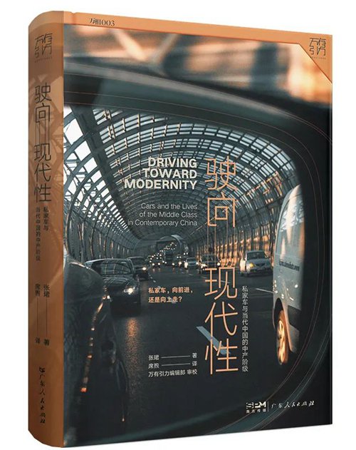 战国时期的社会局面_战国时期整个社会处于什么和什么之中_战国时期社会出现了两大趋势