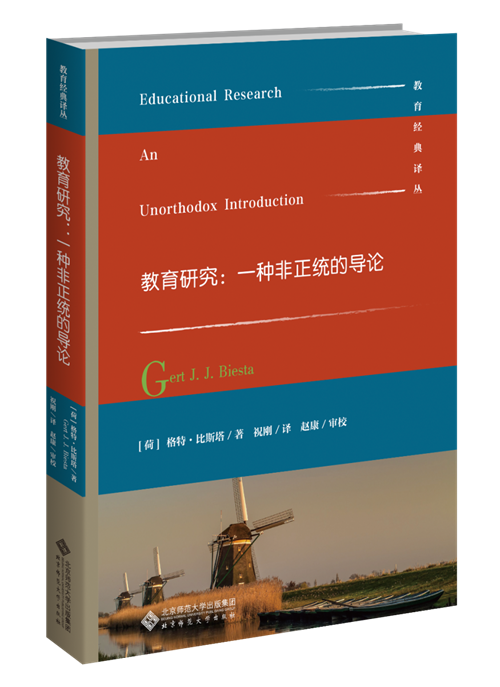 战国时期社会出现了两大趋势_战国时期整个社会处于什么和什么之中_战国时期的社会局面
