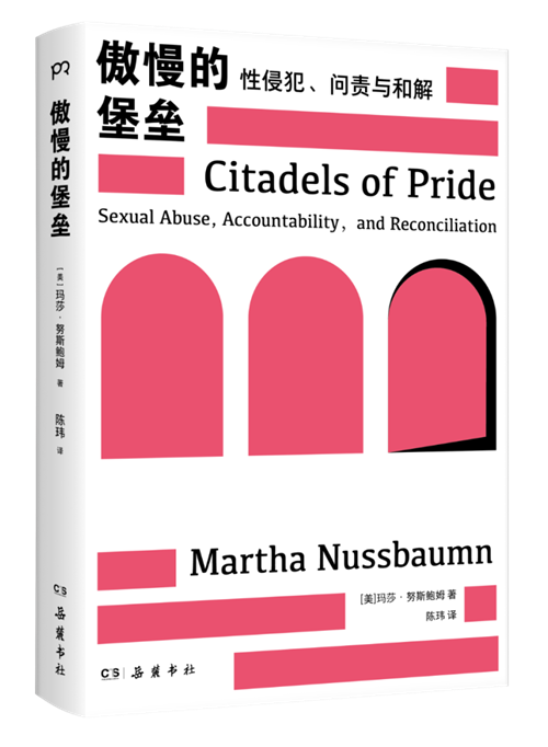 战国时期的社会局面_战国时期整个社会处于什么和什么之中_战国时期社会出现了两大趋势