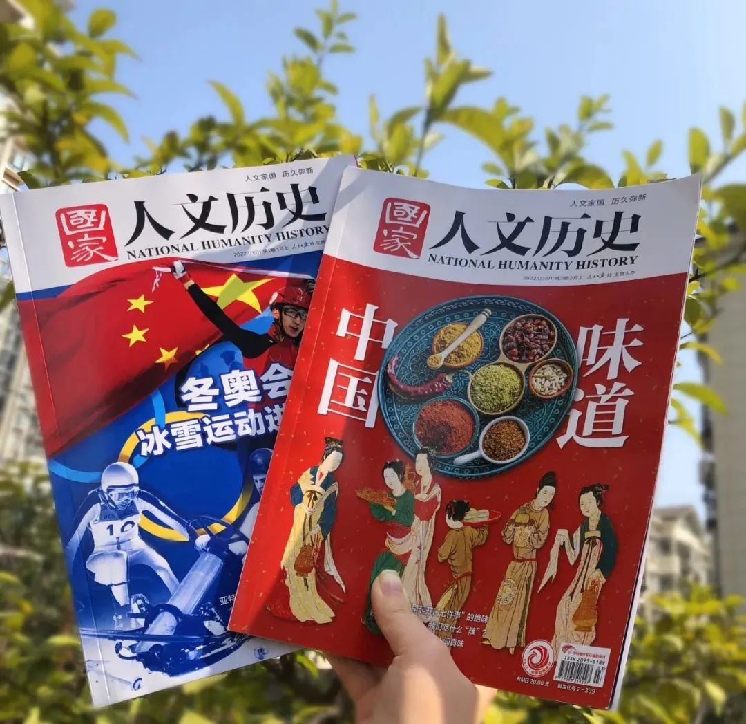人文历史国家排行榜_国家人文历史内容_国家人文历史