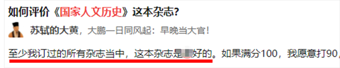 国家人文历史_国家人文历史内容_人文历史国家排行榜