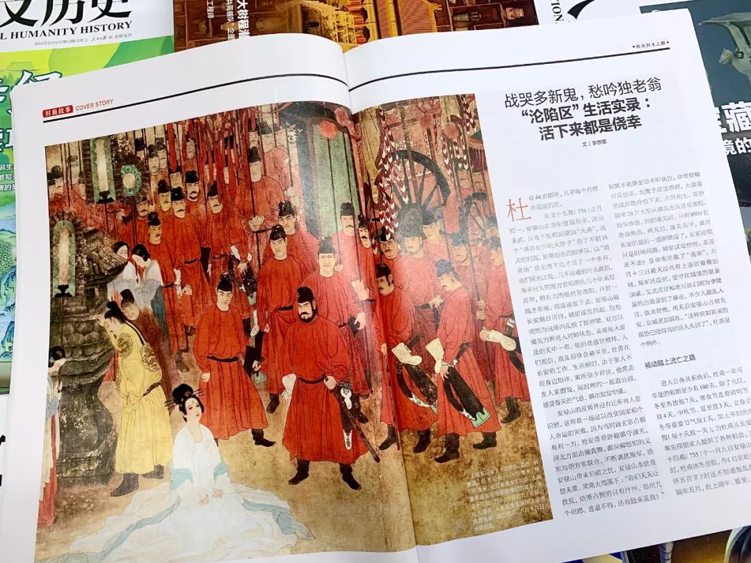 国家人文历史内容_人文历史国家排行榜_国家人文历史