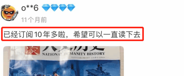 人文历史国家排行榜_国家人文历史内容_国家人文历史