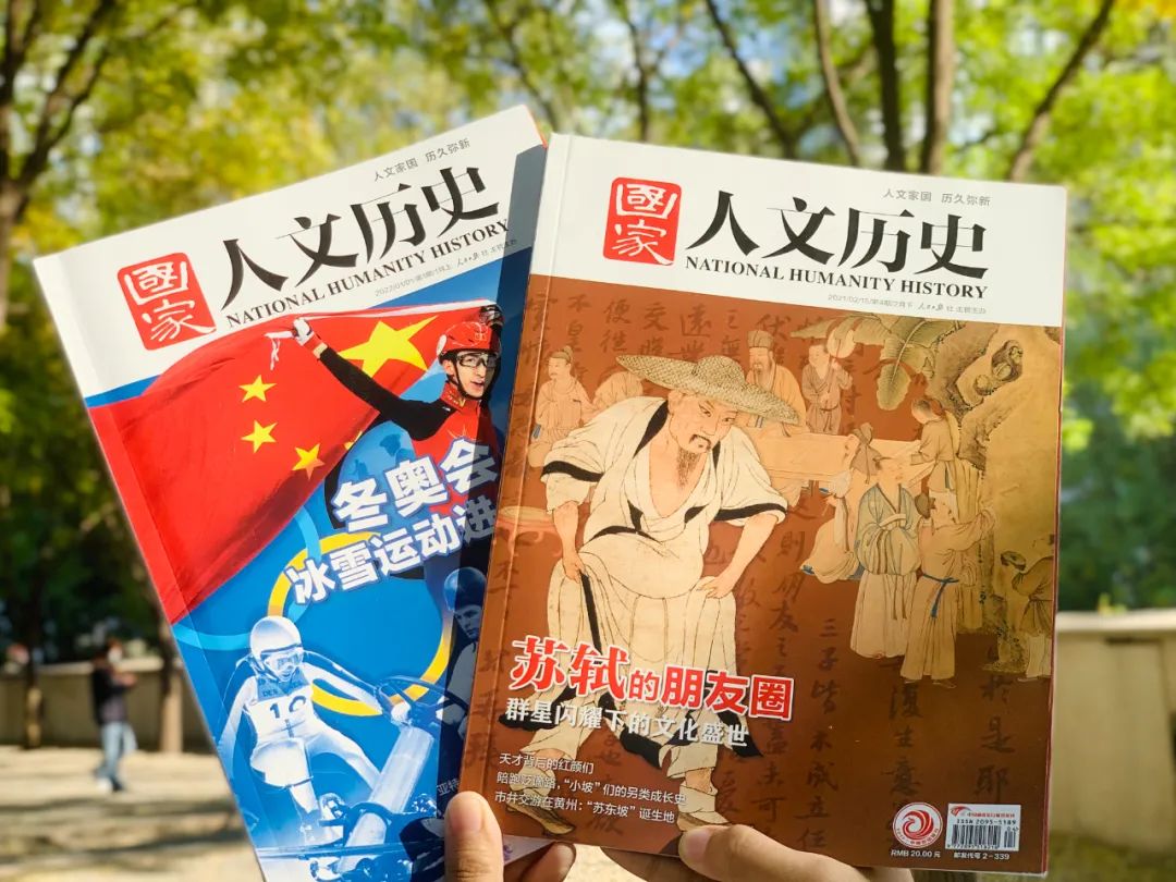 人文历史国家排行榜_国家人文历史_国家人文历史内容