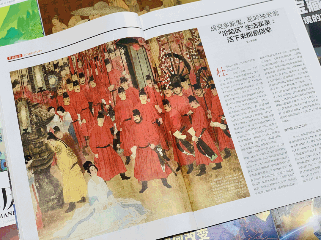 人文历史国家排行榜_国家人文历史内容_国家人文历史