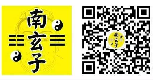 月金刑克是很难有社会地位吗_月金刑克是很难有社会地位吗_月金刑克是很难有社会地位吗