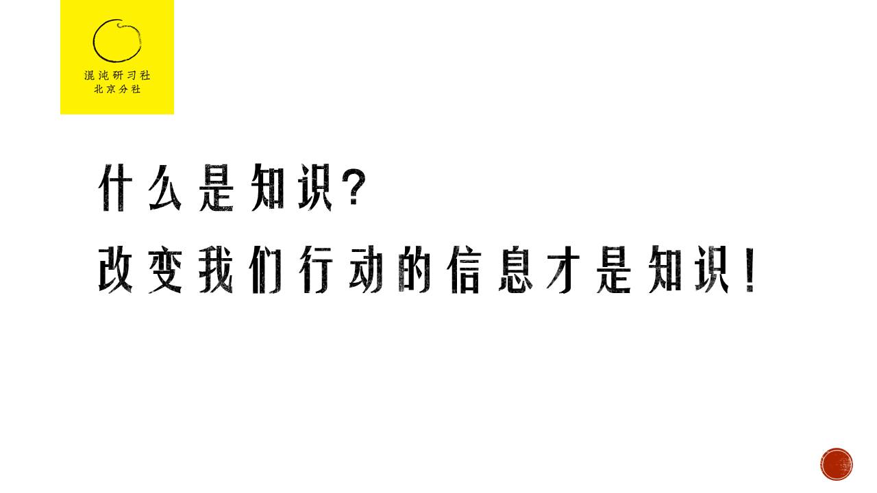 网上学习平台_中国学习网_中国学网官网