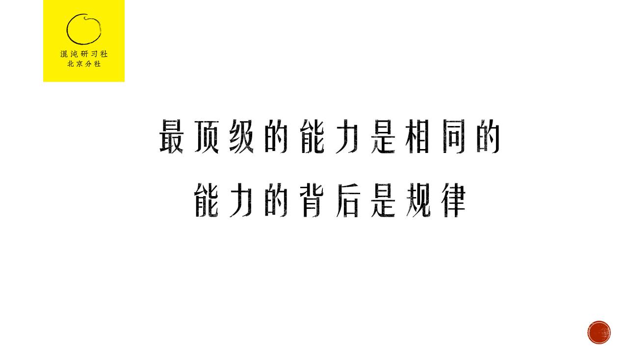 网上学习平台_中国学习网_中国学网官网