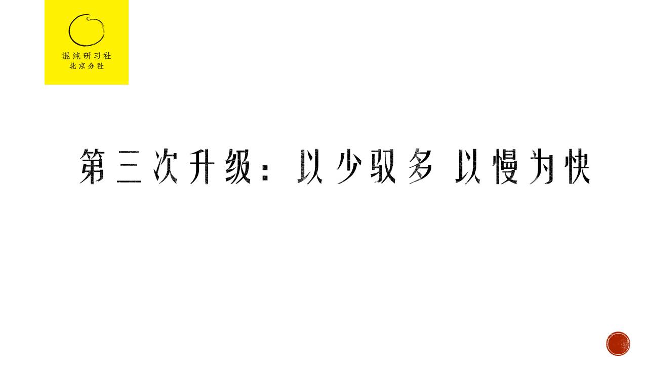 网上学习平台_中国学习网_中国学网官网