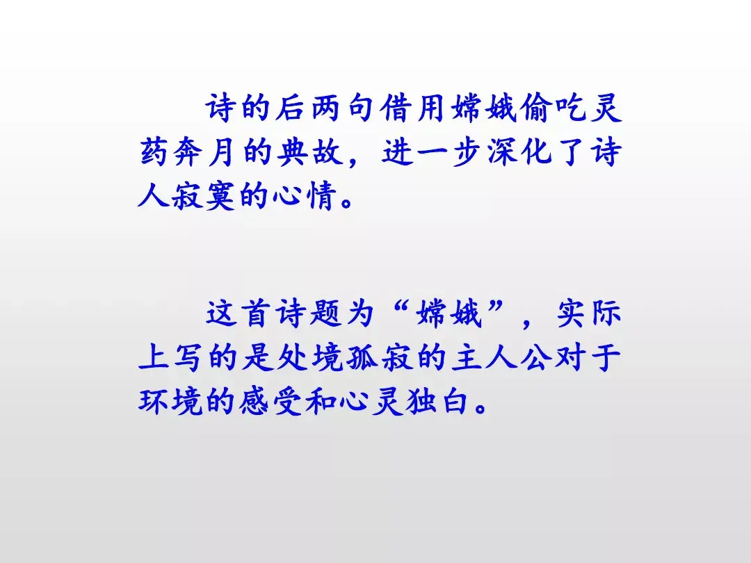 历史人物的排比句_关于历史人物的排比句_人物事例排比段