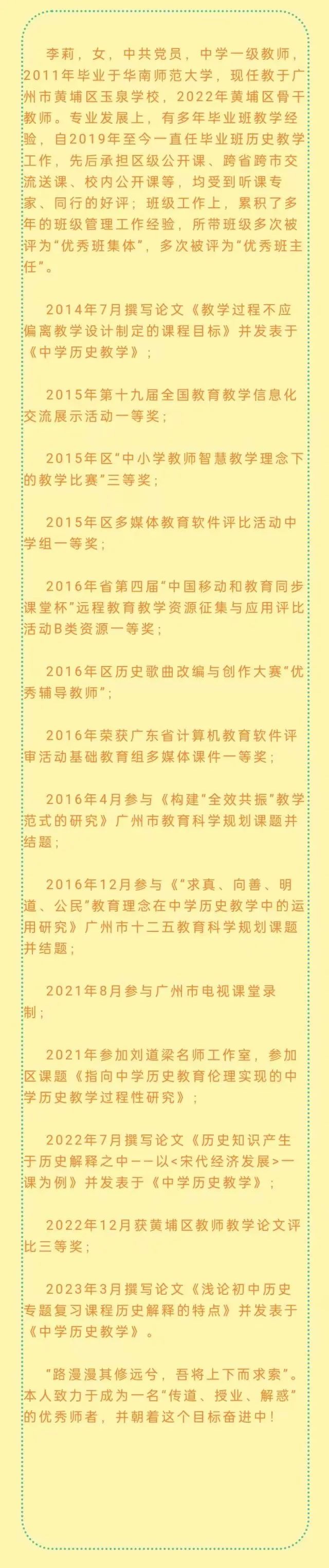 爱国阶级社会具有中央集权吗_爱国阶级社会具有中国特色吗_在阶级社会中,爱国具有( )