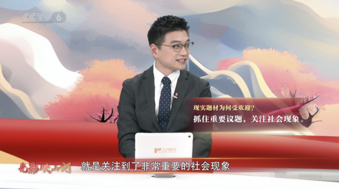 进步推动社会发展英语_推动了社会进步_推动社会进步的