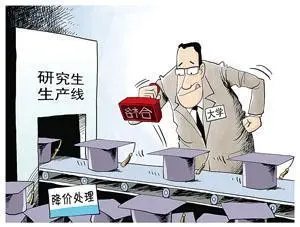 社会现在与以前的不同_之前的社会现在的社会_以前社会