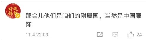 明穆宗庄皇帝实录_清实录第六册圣祖仁皇帝实录_明实录