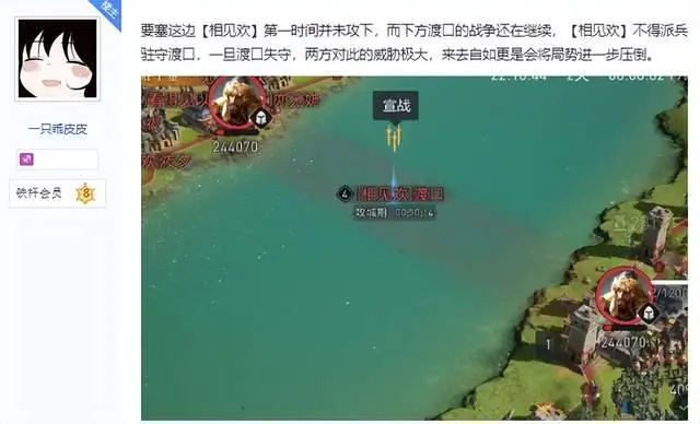 史官是什么意思_史官_史官会不会造假