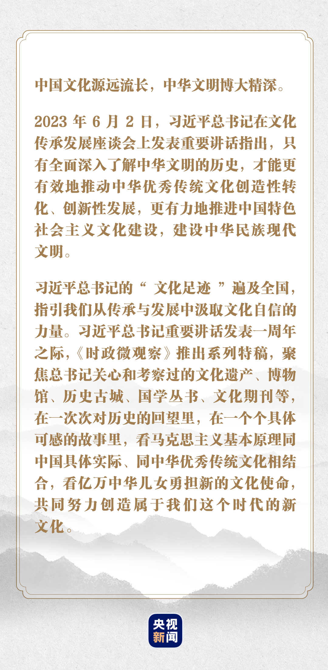 文史哲杂志_《文史哲》杂志_文史哲杂志价格