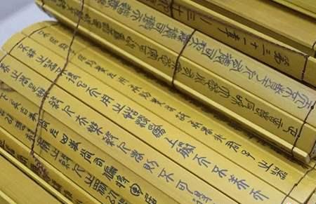 记载历史的书_历史记载_记载历史的人叫什么