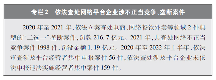 社会网络理论_社会网络是什么意思_网络社会