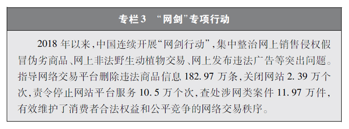 社会网络理论_社会网络是什么意思_网络社会