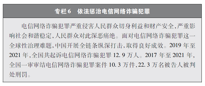 网络社会_社会网络是什么意思_社会网络理论