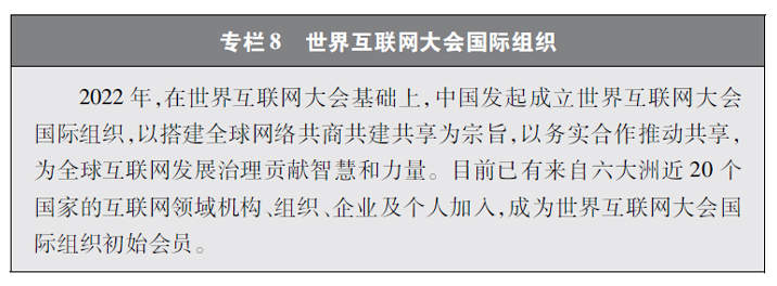 社会网络是什么意思_网络社会_社会网络理论