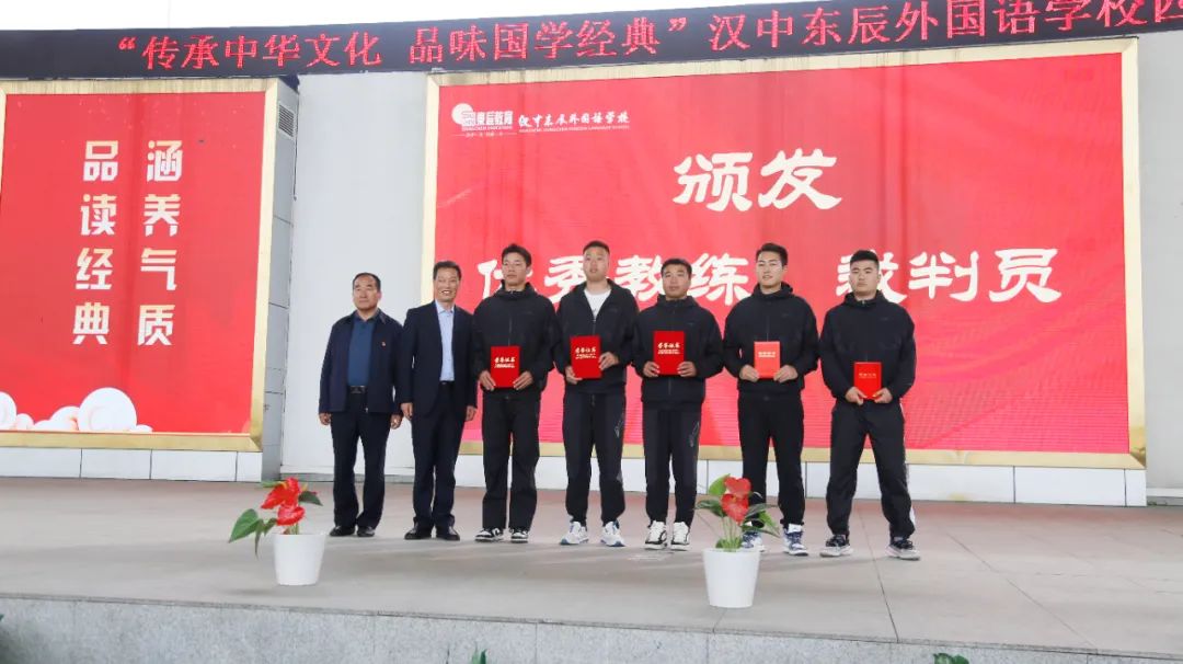 学校国学_国学学校哪里有_国学学校哪里最好