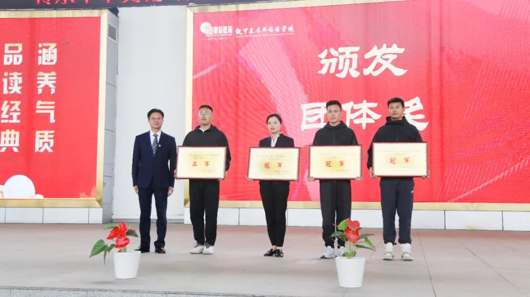 国学学校哪里有_学校国学_国学学校哪里最好