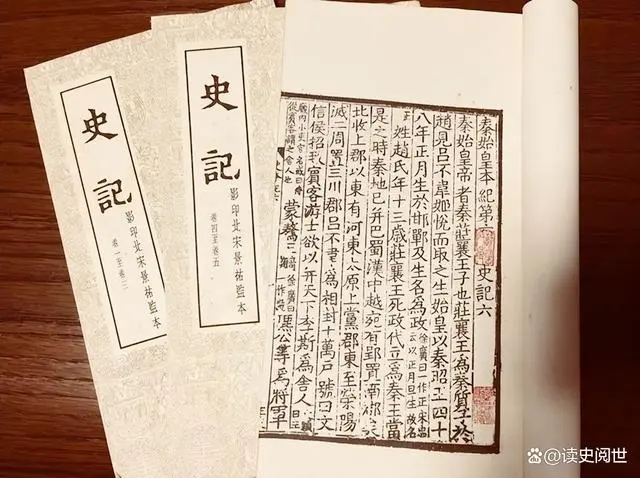 史料记载夏有乱政而作禹刑_史料记载_史料记载周有乱政而作汤刑