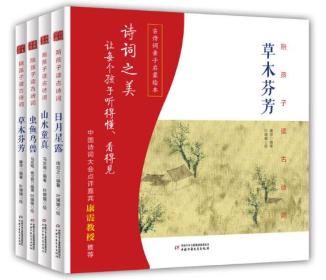 历史名人知音的故事_名人知音历史故事50字_名人知音历史故事简短