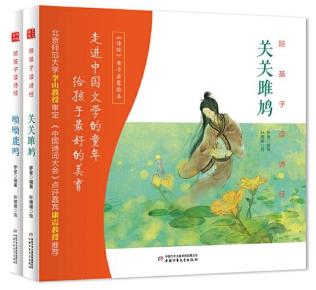 名人知音历史故事简短_历史名人知音的故事_名人知音历史故事50字