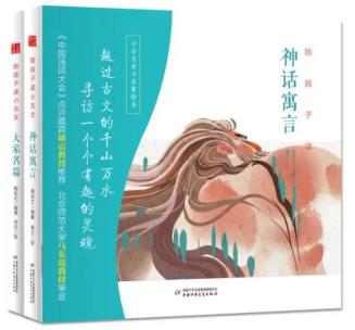 名人知音历史故事50字_名人知音历史故事简短_历史名人知音的故事