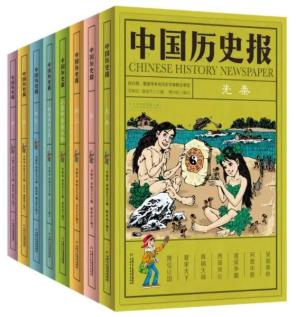 历史名人知音的故事_名人知音历史故事50字_名人知音历史故事简短