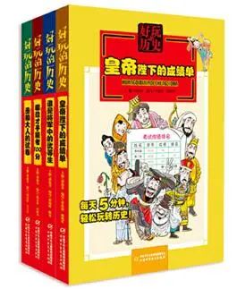 名人知音历史故事简短_名人知音历史故事50字_历史名人知音的故事