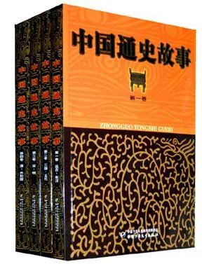 历史名人知音的故事_名人知音历史故事50字_名人知音历史故事简短