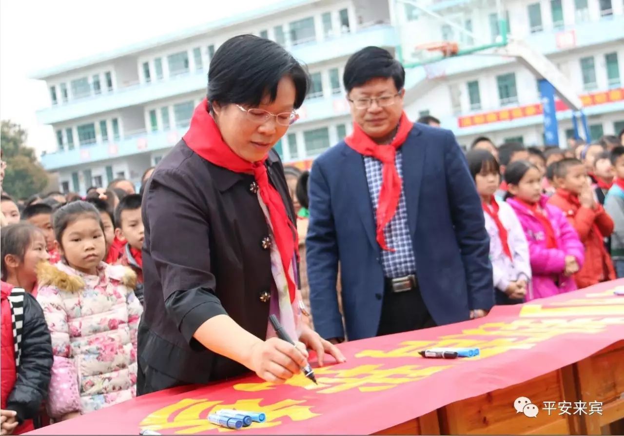 让吸毒人员回归社会  合山市是这样做的