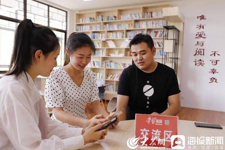 免费下载强国平台app_学习强国学习平台_怎样在强国平台上投稿