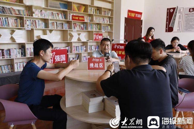 学习强国学习平台_怎样在强国平台上投稿_免费下载强国平台app