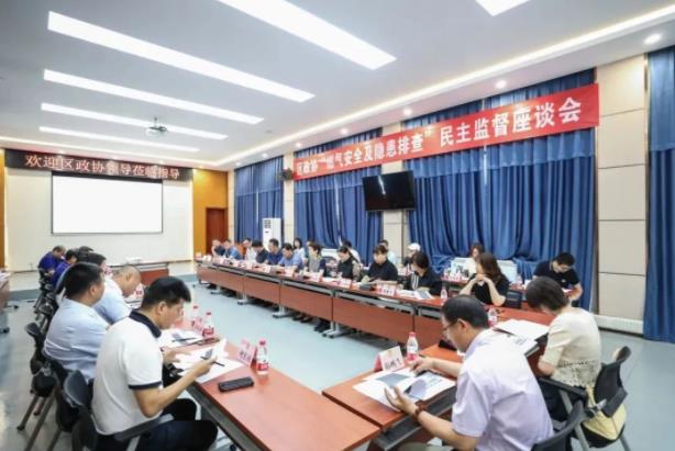 360截图20230703082017390
