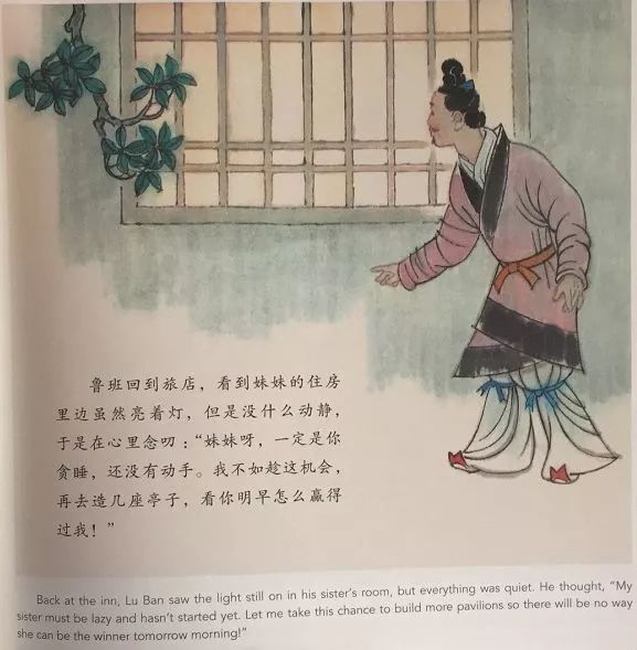 人物共工历史是什么生肖_共工是历史人物吗_共工人物评价