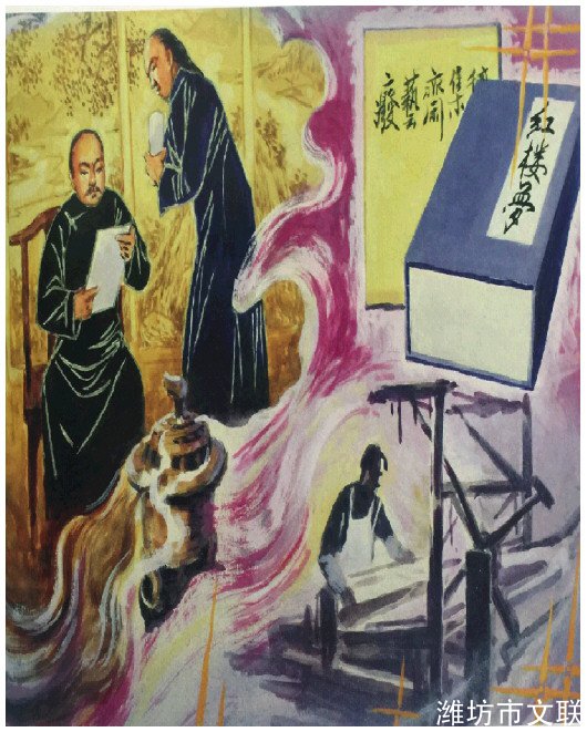 昌邑的历史名人_昌邑的历史故事_昌邑的名人