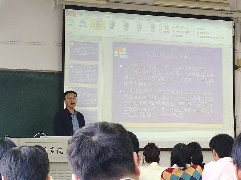 毕业社会实践活动情况怎么写_毕业实践社会情况怎么填写_毕业社会实践情况